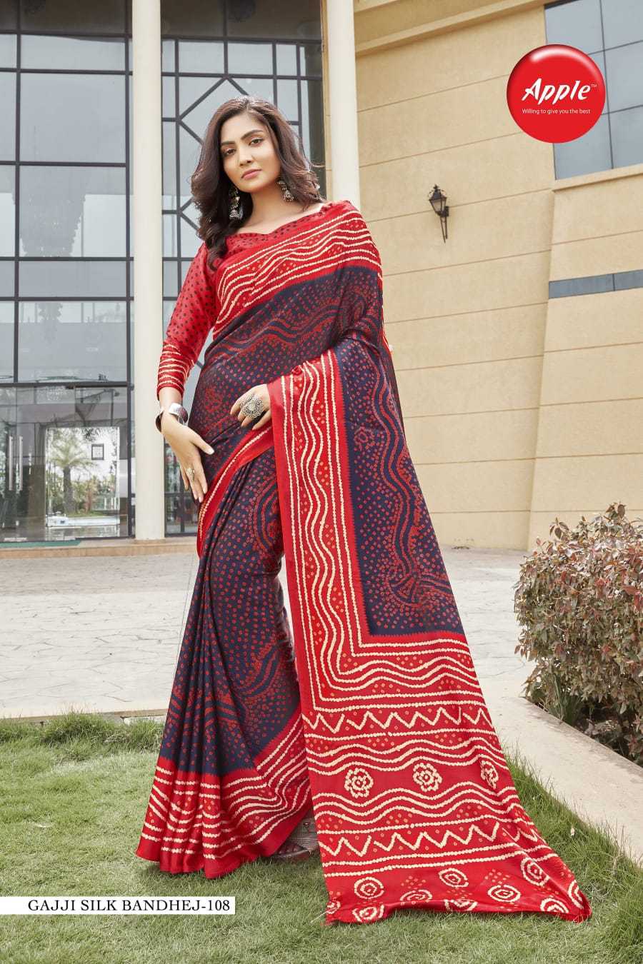 apple present gajji silk bhandaj new trendy printed saree exports