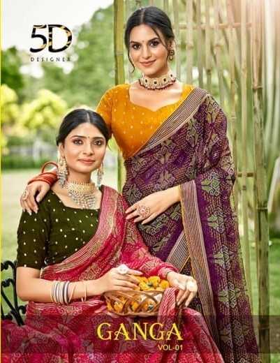 5d designer ganga vol 1 bright simmer chiffon weaving blouse festive saree