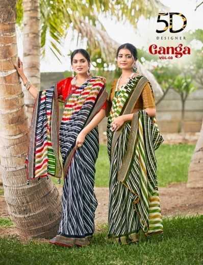 5d designer ganga vol 8 fancy chiffon border comfy wear weaving saree with blouse 