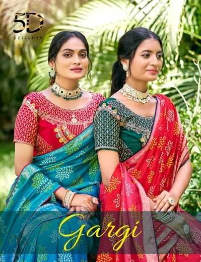 5d designer gargi super hit design moss jacquard saree with fancy blouse 