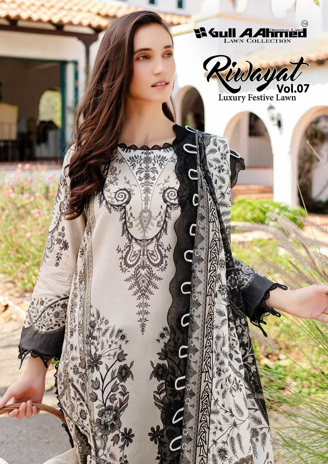 riwayat vol 7 by gull aahmed lawn simple daily wear pakistahi dress material