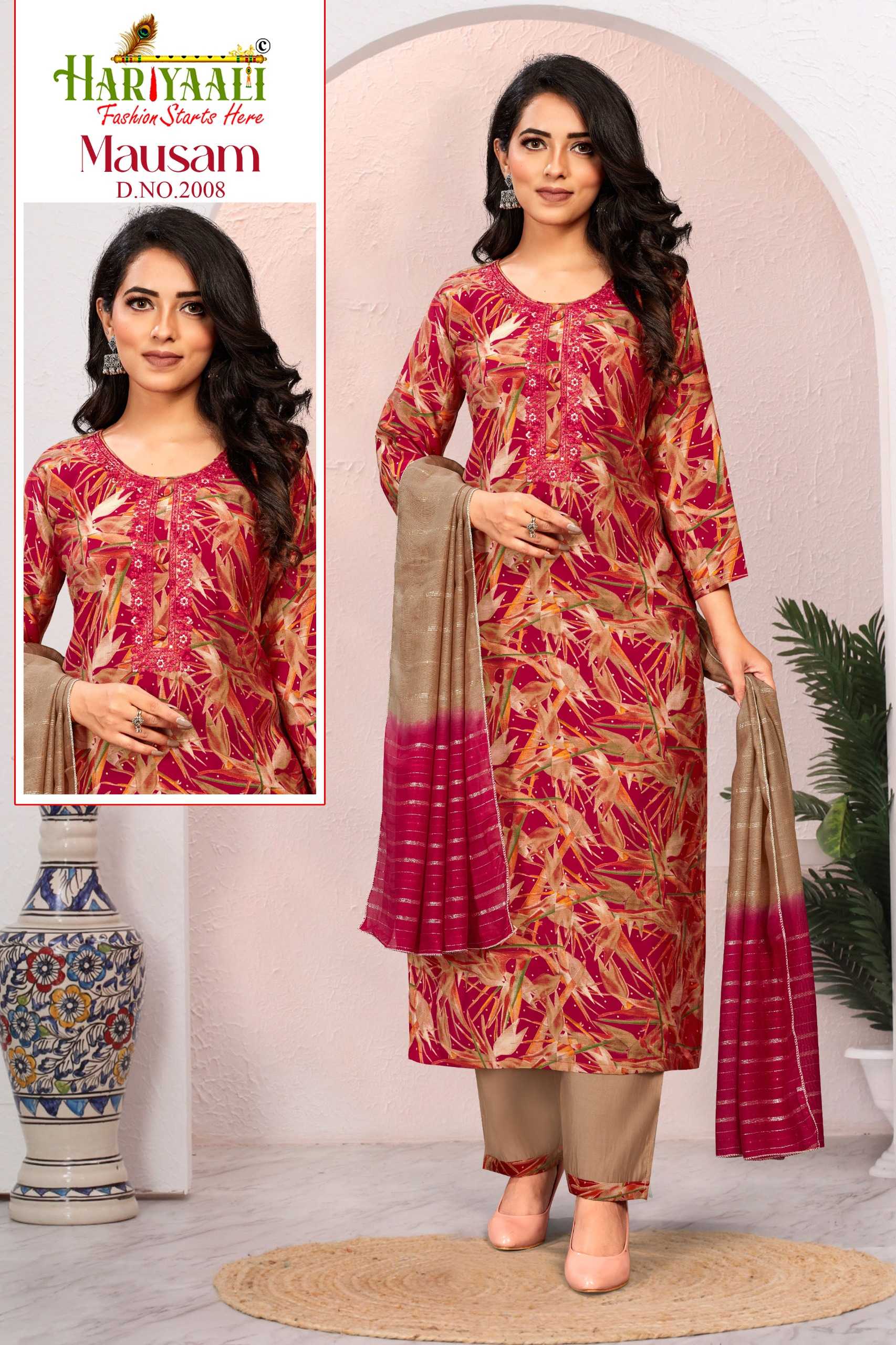 mausam vol 2 by hariyaali colour edition readymade combo set 3pcs dress