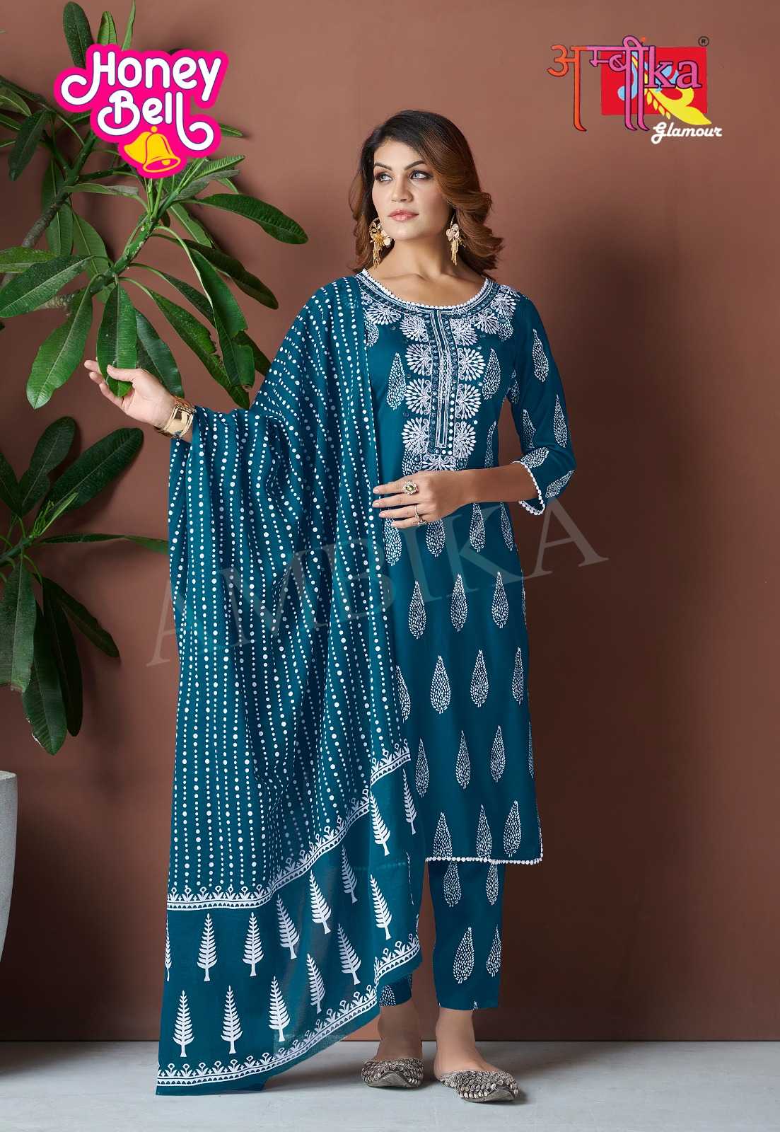 ambika honey bell rayon print readymade casual wear combo set ladies suit