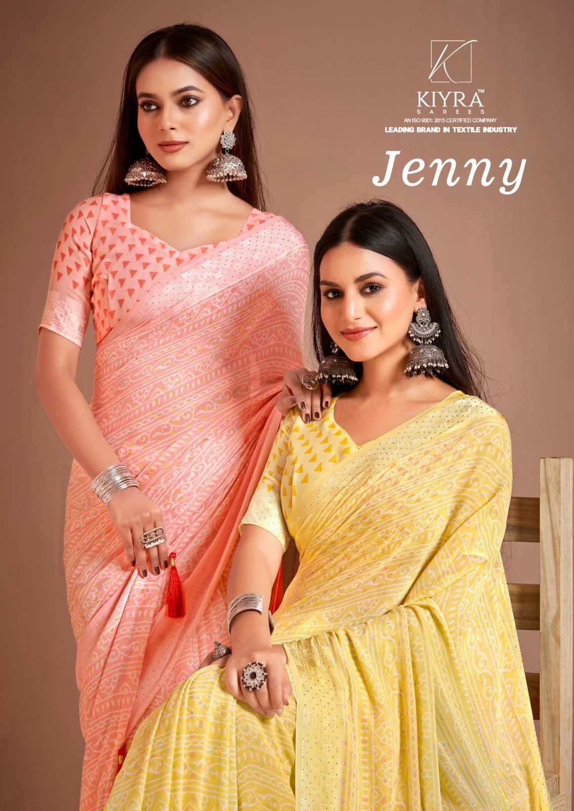 kiyra saree jenny beautiful dull moss fancy saree with blouse