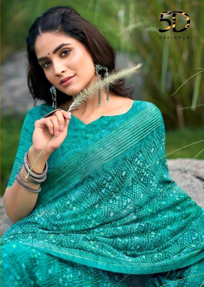 5d designer jodha vol 17 stylish outfit fancy georgette saree wholesaler 