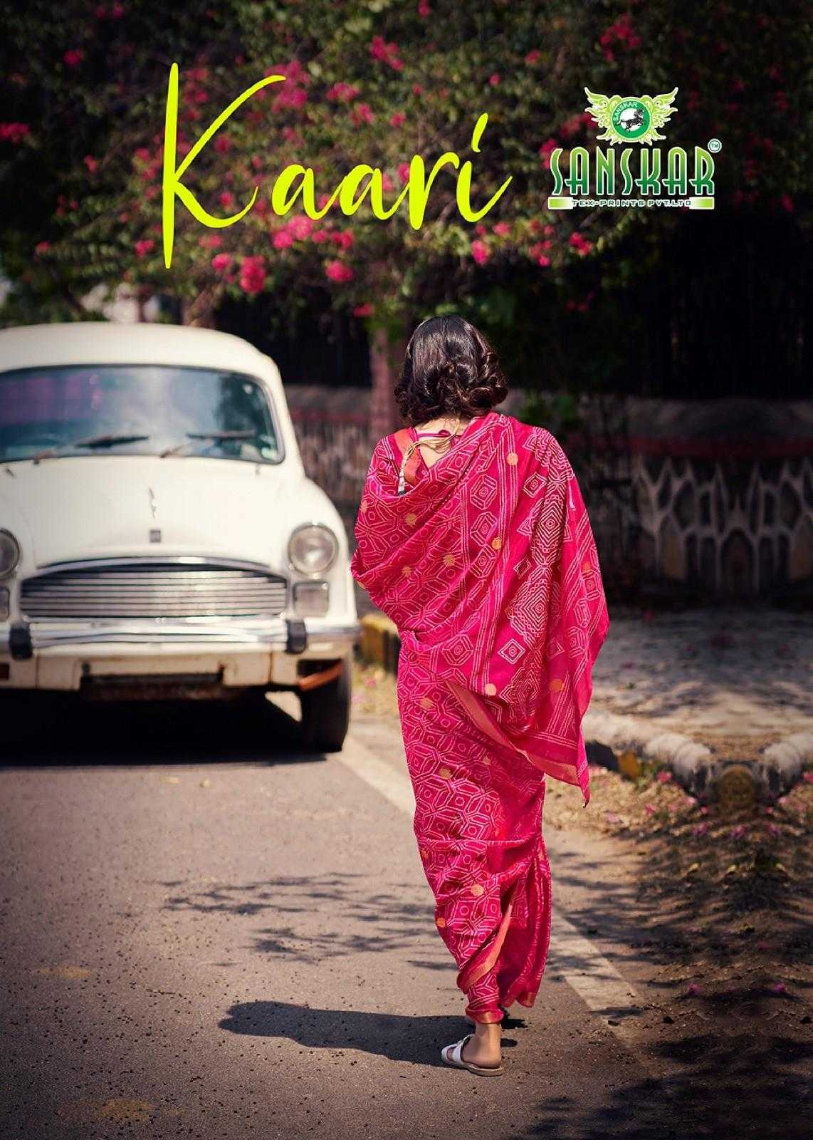 sanskar tex prints kaari cotton weaving butta fancy comfy wear saree with blouse 