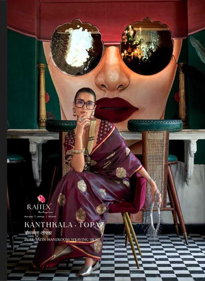 rajtex kanthkala topaz premium satin handloom weaving silk saree with blouse  