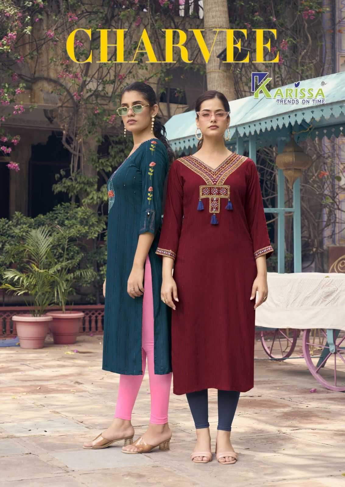 charvee by karissa rayon fully stitch weaving design long kurti supplier 