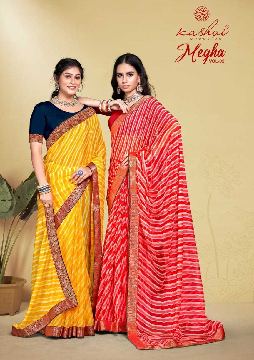 megha vol 2 by kashvi lining print unique colour saree supplier