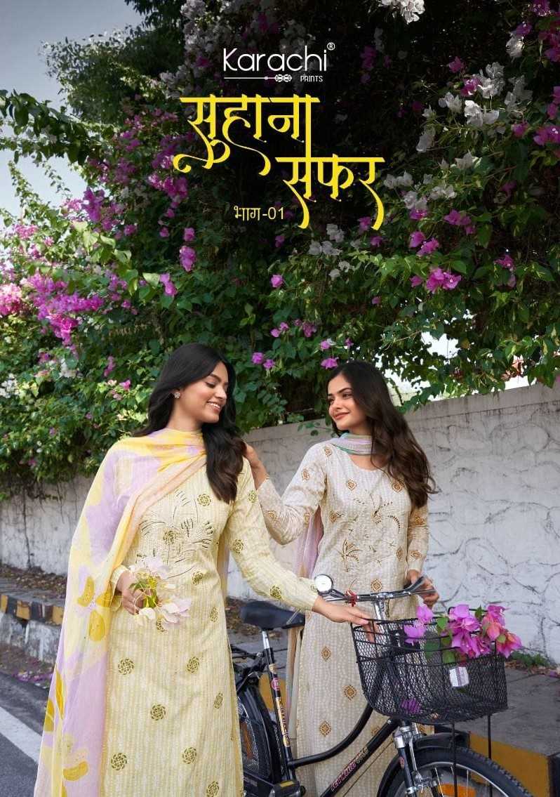 suhana safar by kesar karachi trendy design printed salwar suits