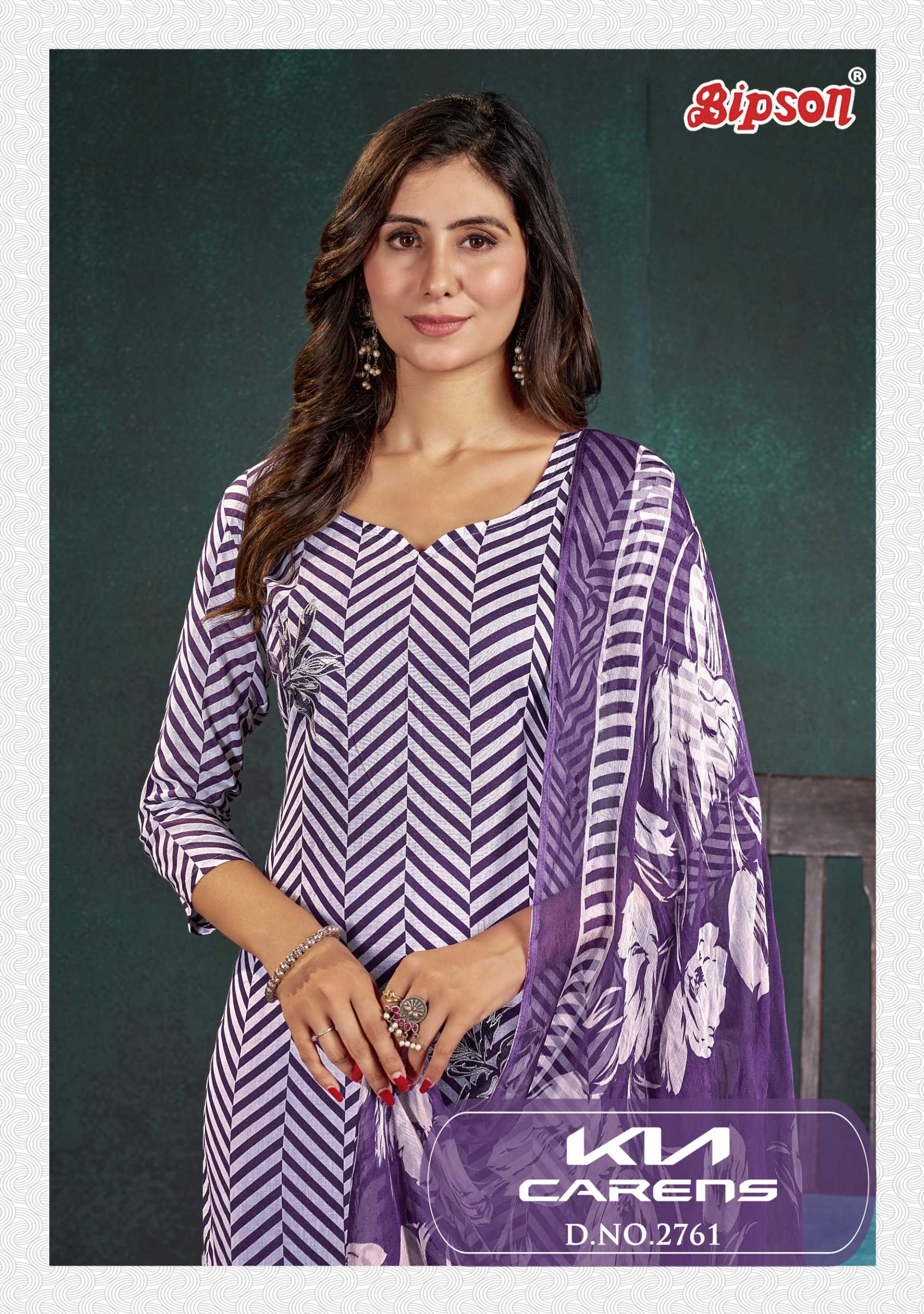 bipson prints kia carens 2761 popular design cotton print stylish salwar suit