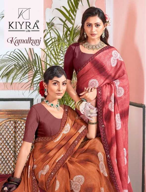 kamalkunj by kiyra comfortable sharmili fancy printed saree
