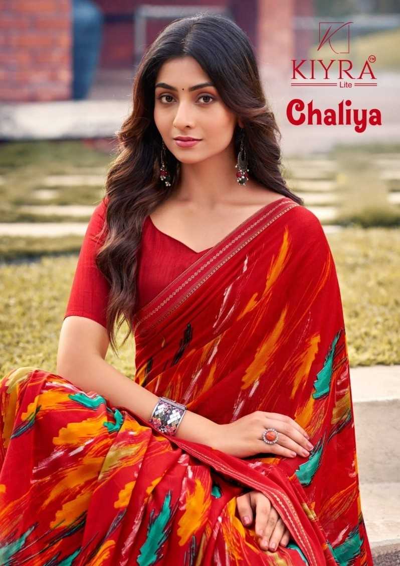 chaliya by kiyra saree renial unique printed saree with fancy blouse