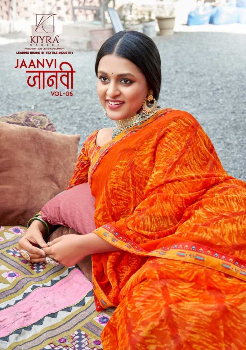 jaanvi vol 6 by kiyra saree georgette printed saree with blouse