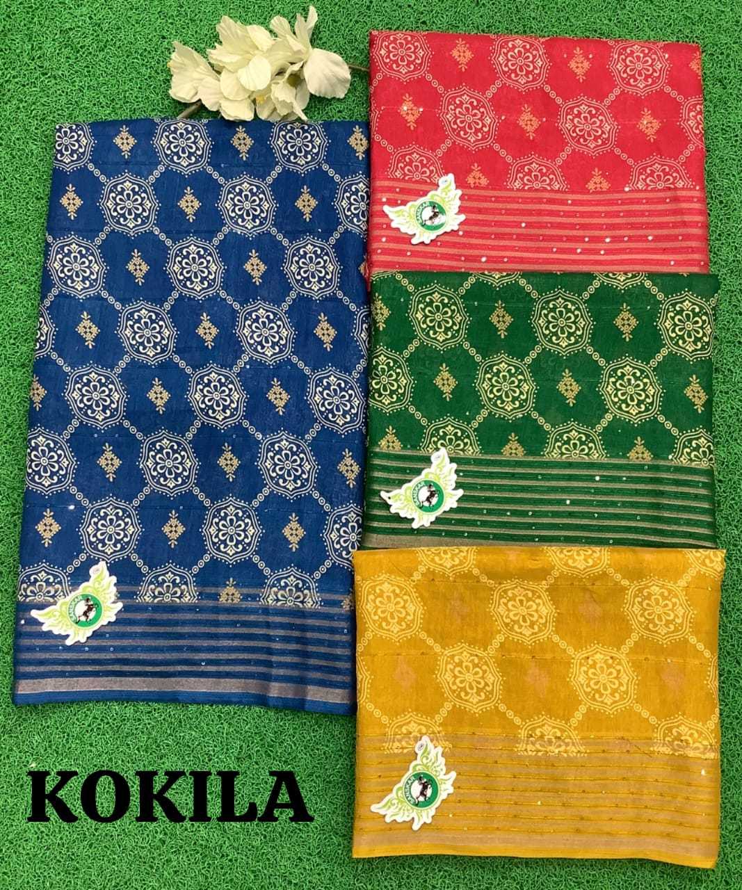 sanskar tex prints kokila pure cotton sequence saree with blouse