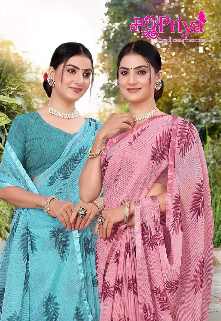 madhupriya launch kulfi 1085 chiffon swaroski work fancy saree wholesaler