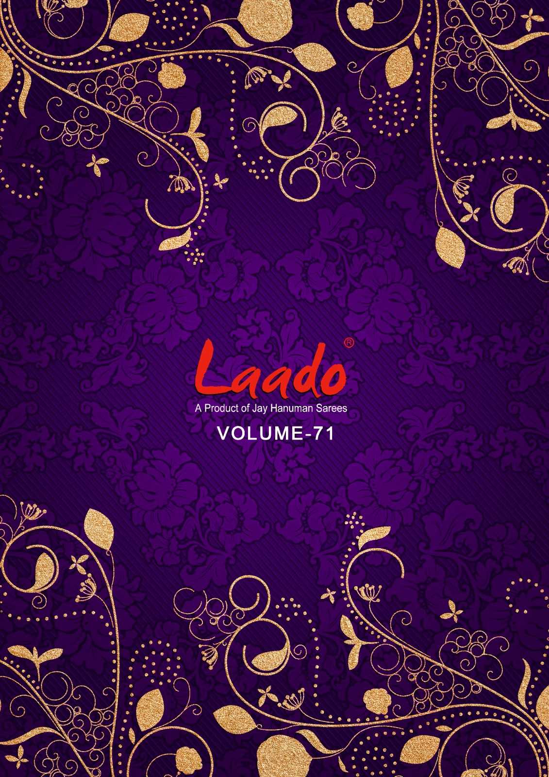 laado presents vol 71 cotton print comfy wear kurti pant dupatta 