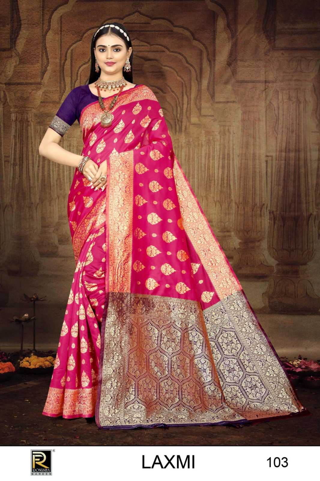 RANJNA SAREE LAXMI BANARASI SILK PREMIUM FABRICS  EXCLUSIVE SAREE COLLECTION 