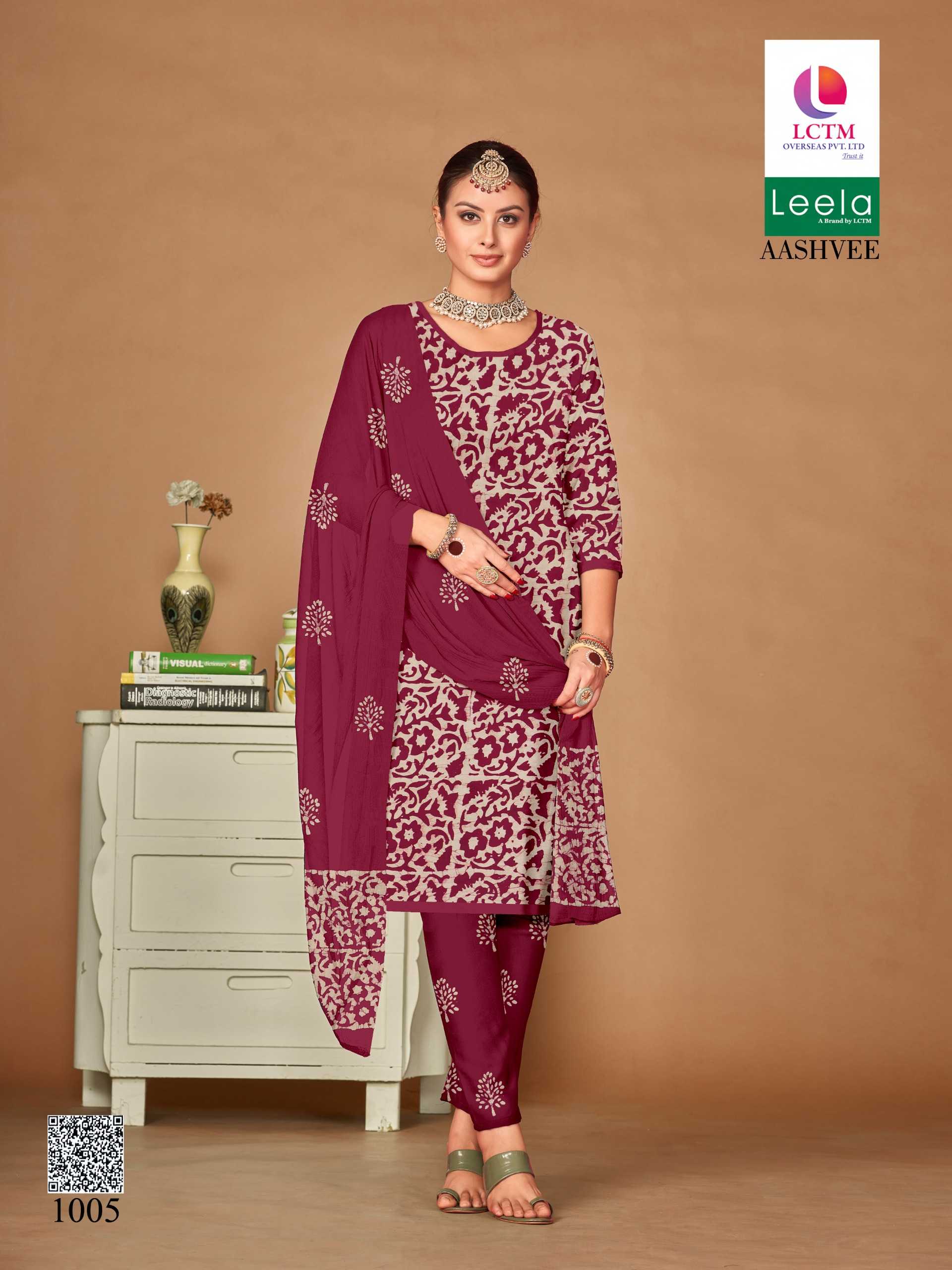 aashvee by leela amazing print 3pcs dress material 