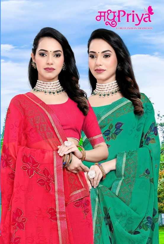 dairy milk vol 15 by madhupriya comfortable latest saree supplier