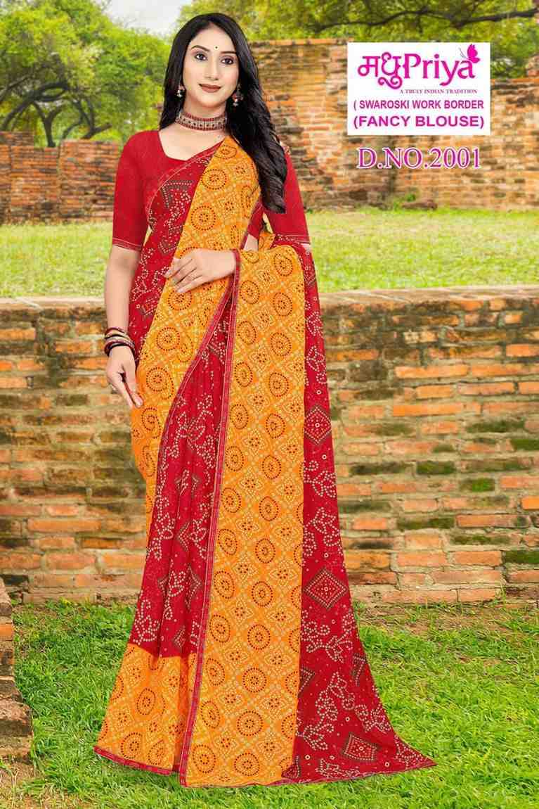 dulhaniya vol 2 by madhupriya adorable amazing print saree 