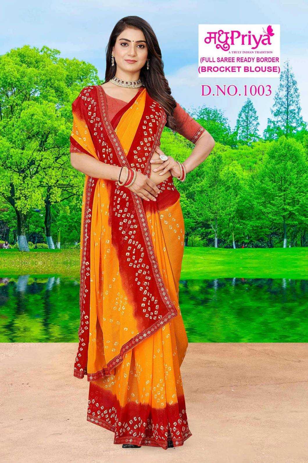 kanak vol 1 by madhupriya dani sarmili daily wear print saree with blouse 