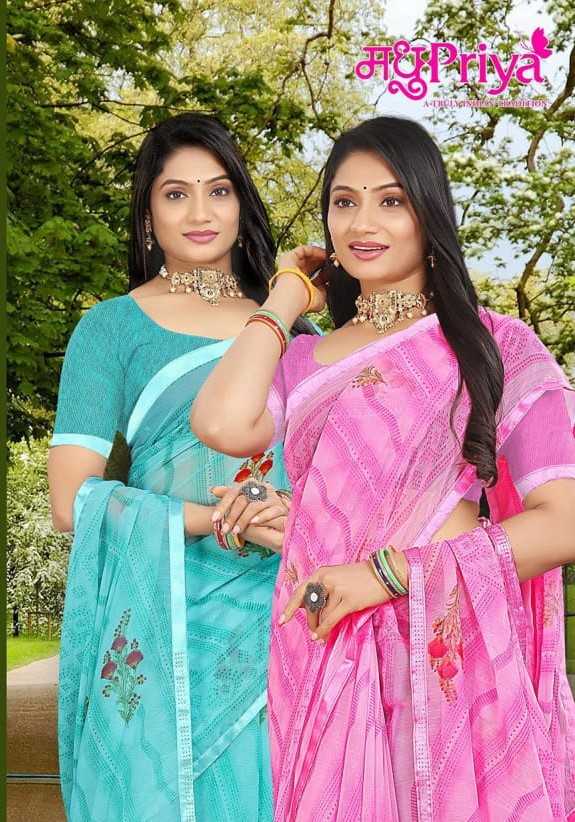 chiffon 1086 by madhupriya fancy print saree with blouse