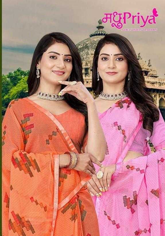 kulfi 1088 by madhupriya pretty look swaroski work saree 