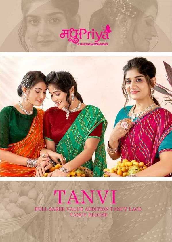 tanvi by madhupriya comfortable chiffon lehriya print saree wholesaler 