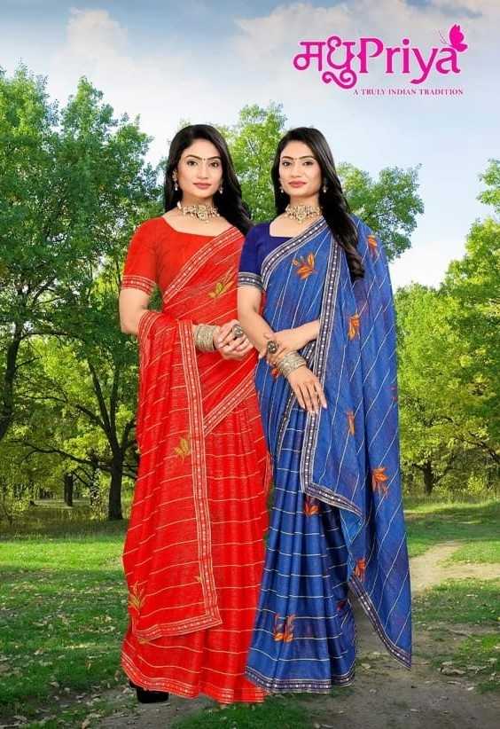 madhupriya malai ghevar vol 8 stylish simmer work saree with blouse 