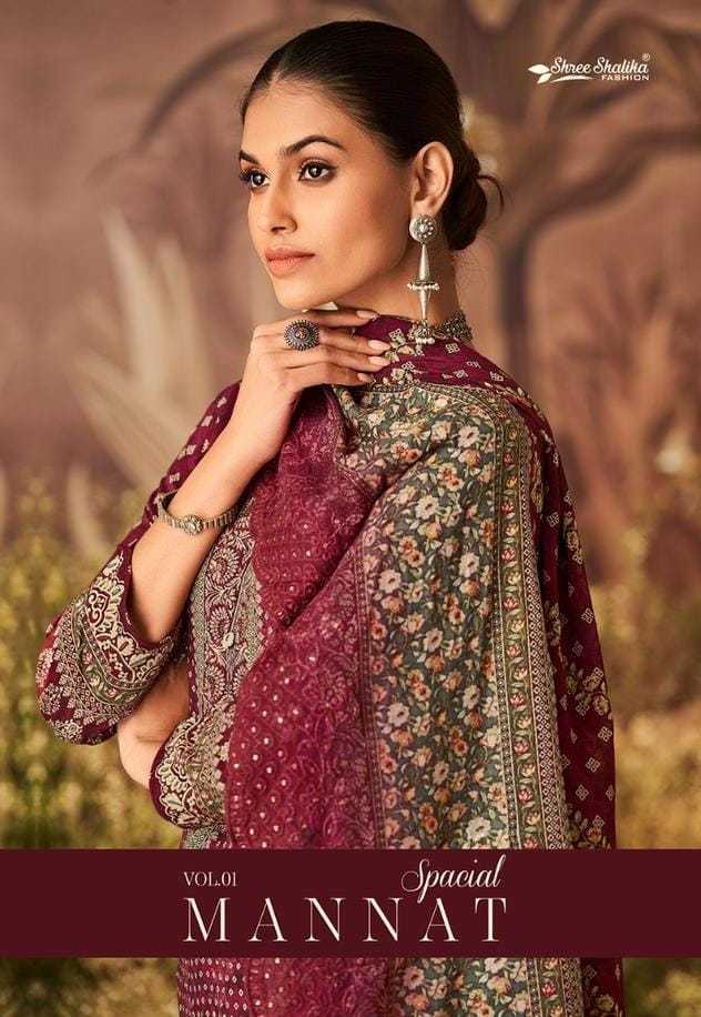 shree shalika mannat special vol 1 modern pakistani lawn cotton dress material 