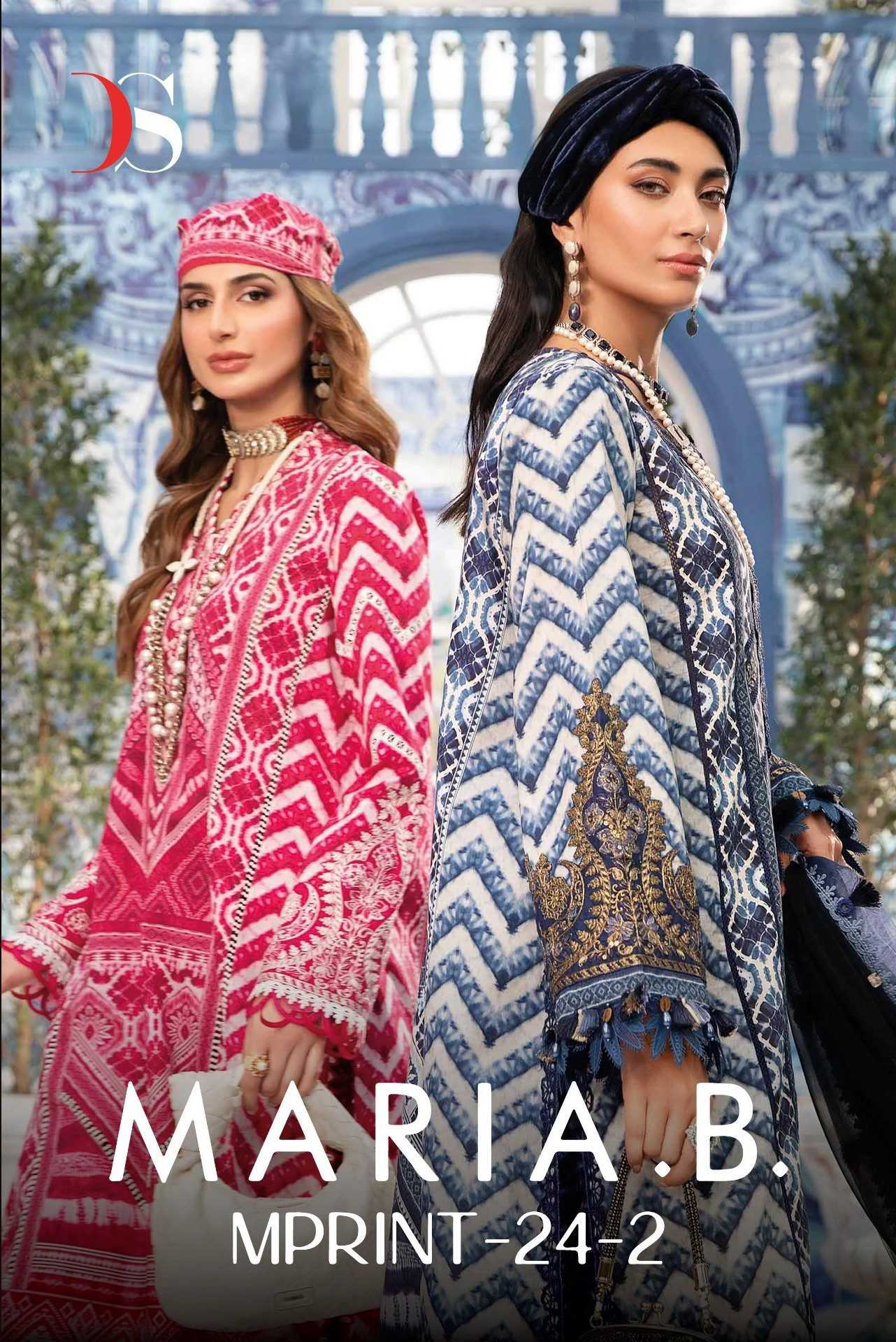 deepsy suits mariab. mprints 24 -2 fancy embroidery pakistani 3pcs dress