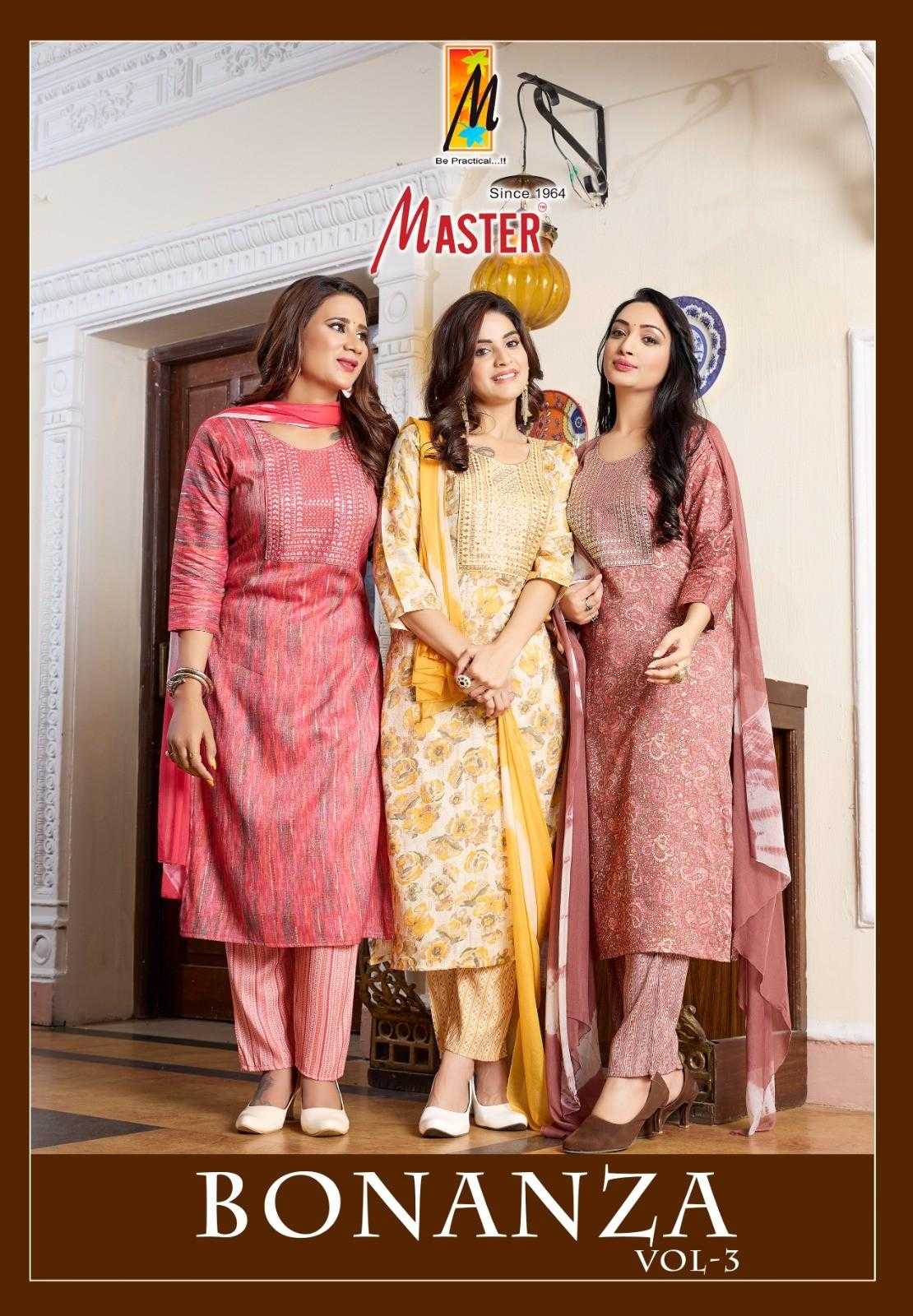 bonaza vol 3 master capsule print stylish outfit look readymade salwar kameez