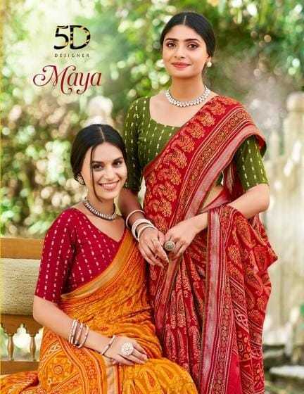 5d designer maya super hit design viscose soft crape saree with blouse 