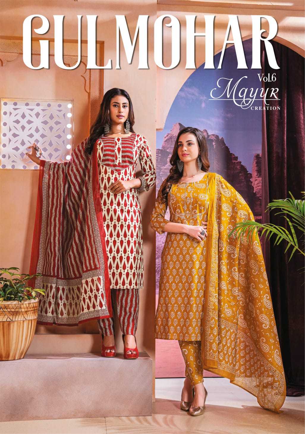 gulmohar vol 6 by mayur creation big size fullstitch fancy style suits