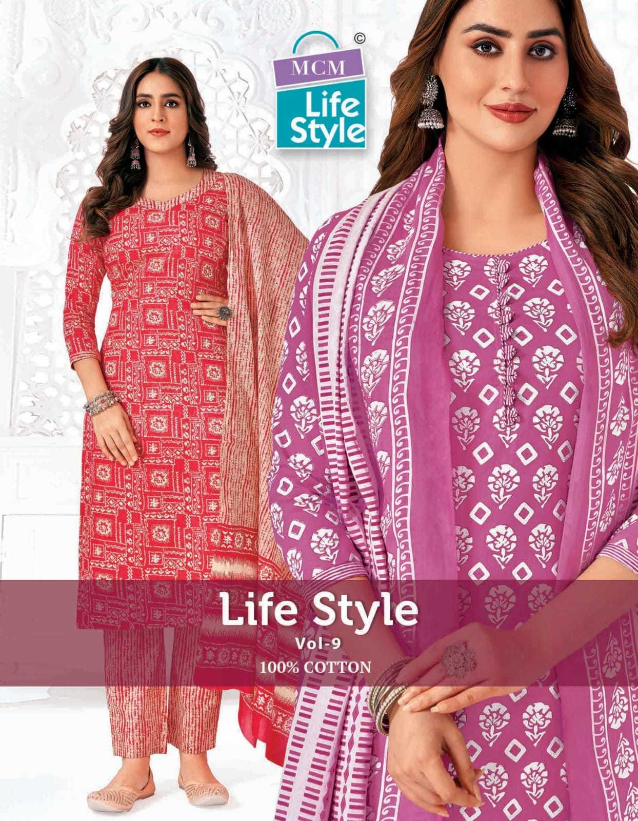 life style vol 9 by mcm lifestyle cotton full stitch beautiful look big size salwar suit