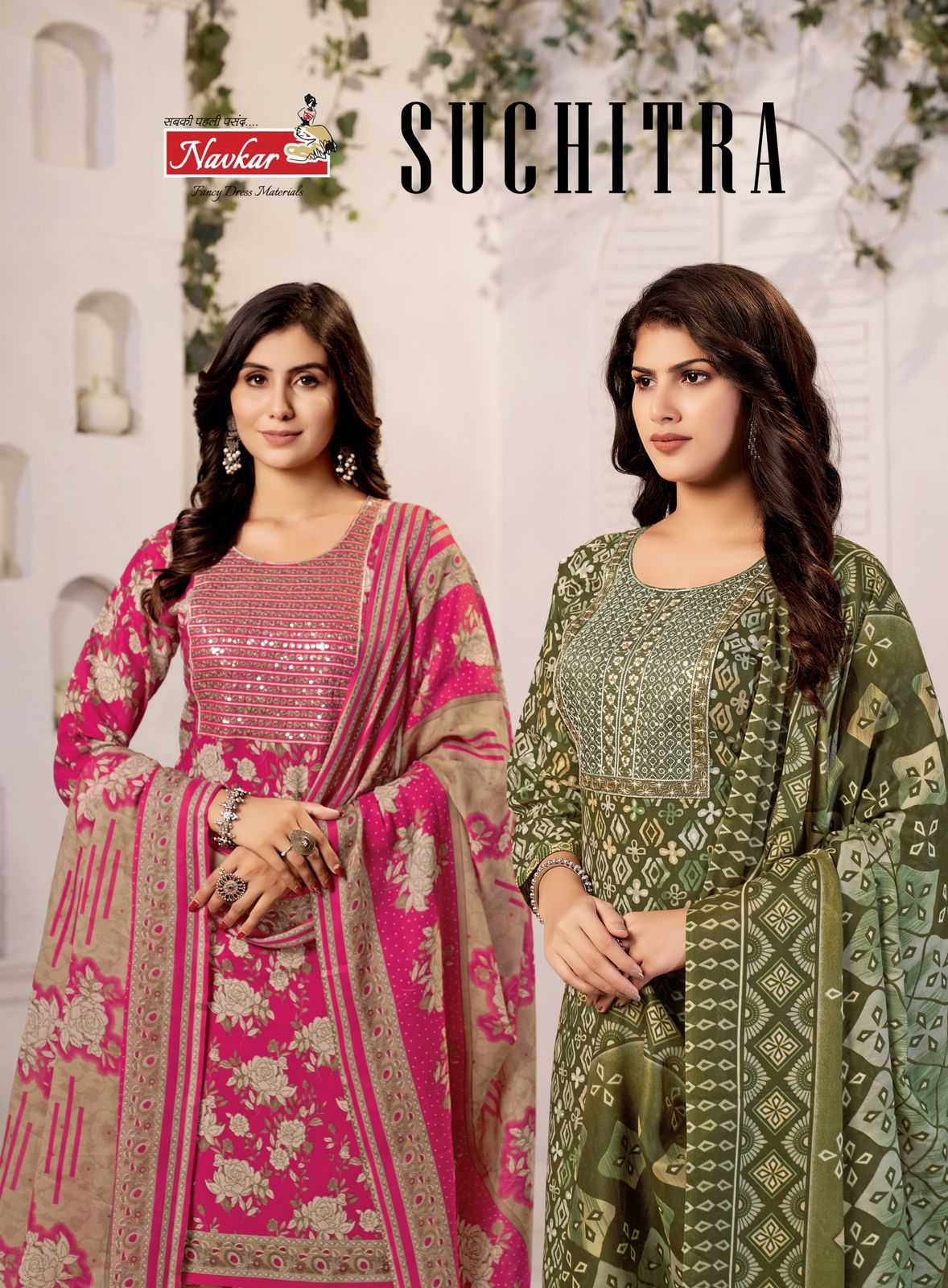 suchtra vol 1 by navkar cotton fancy comfy wear readymade 3pcs dress