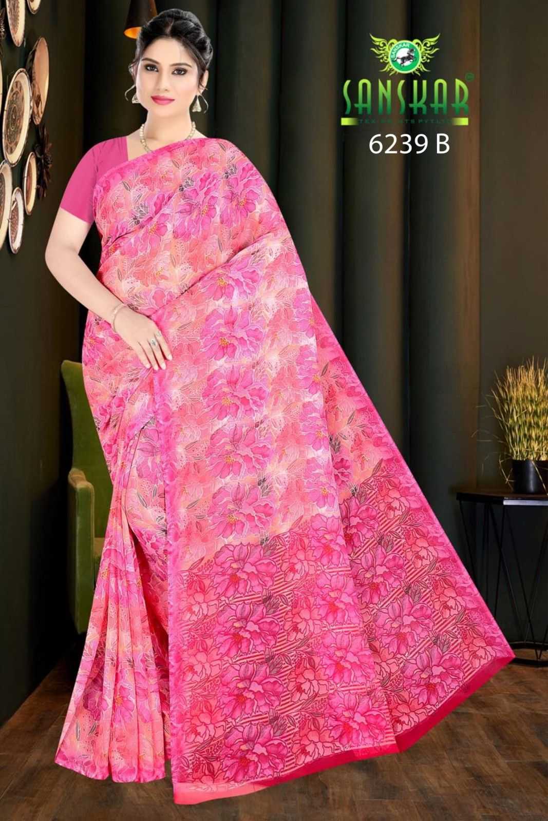 sanskar tex prints pallavi fgh georgette latest design saree with blouse 