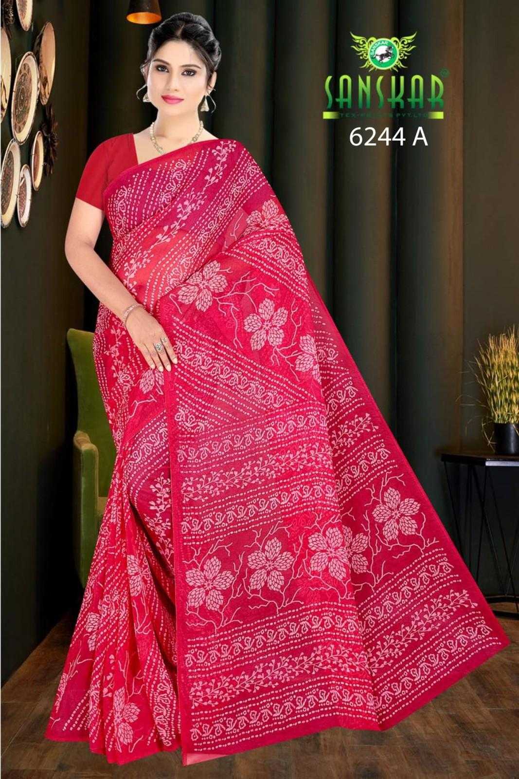sanskar tex prints pallavi mno georgette classic look saree