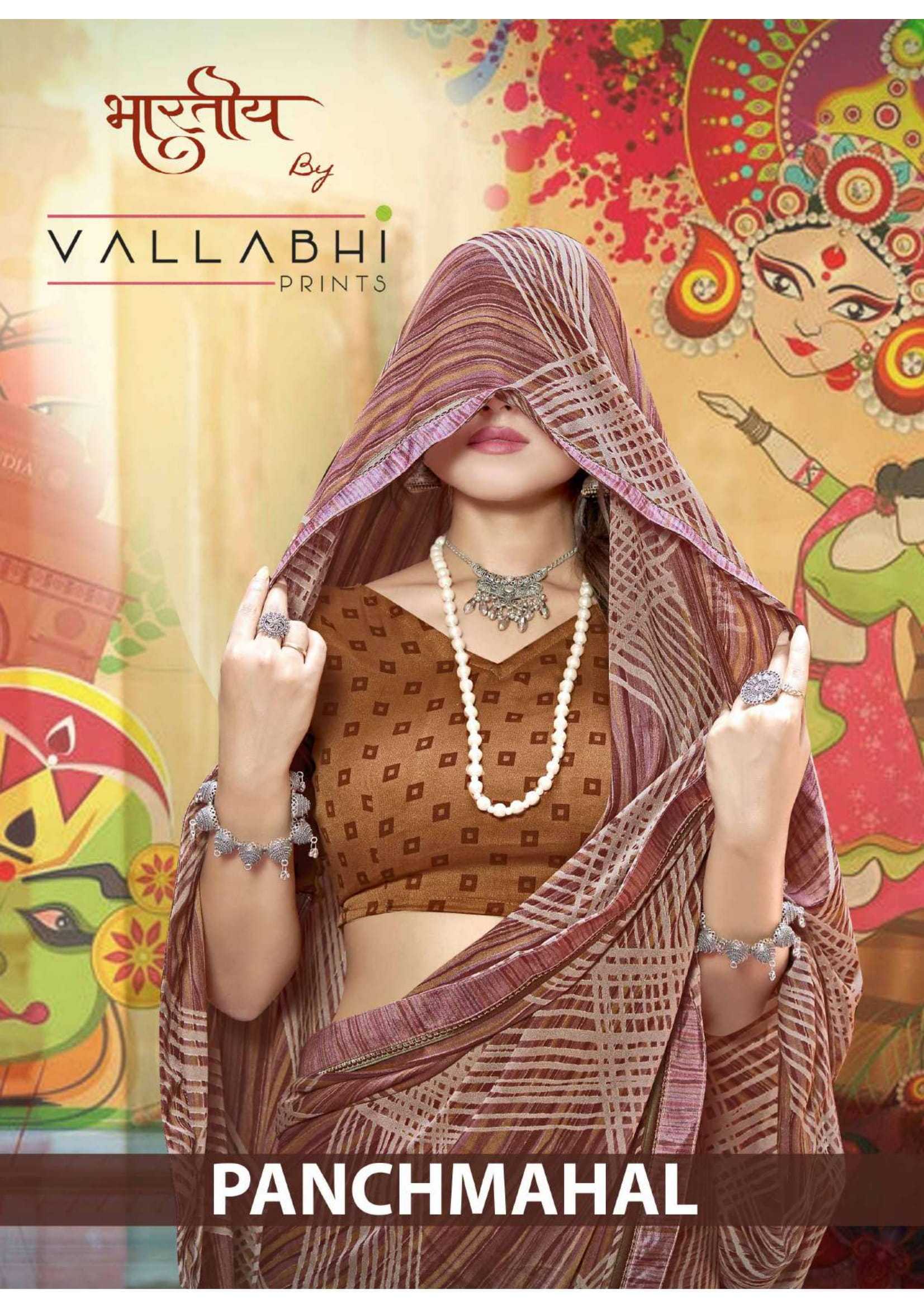 vallabhi prints panchmahal hit design georgette saree with blouse 