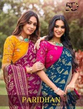 5d designer paridhan moss kasab bright print embroidery work saree with blouse 