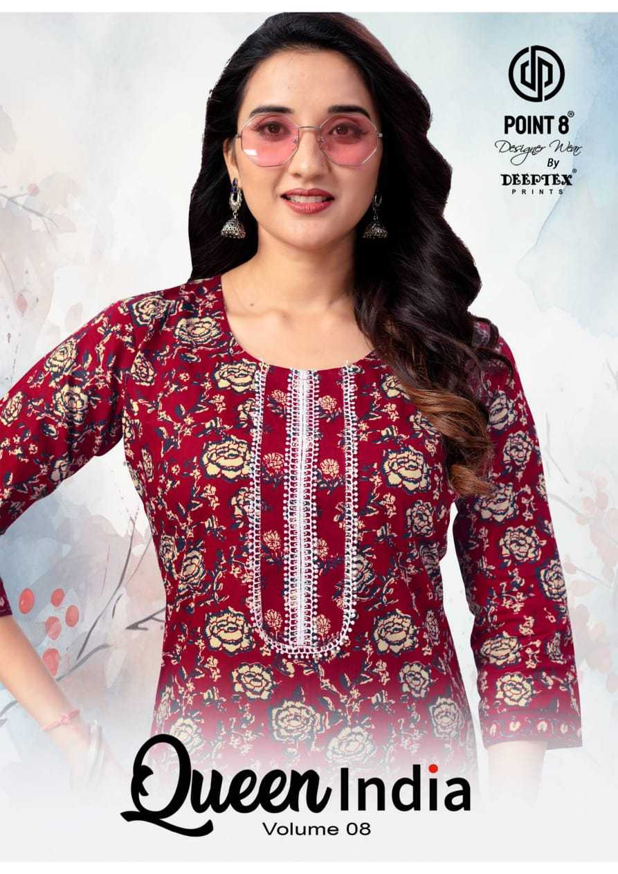 queen india vol 8 by point 8 deeptex full stitch cotton big size top with pant