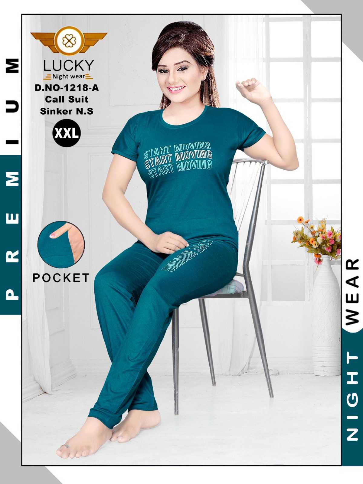 pr 1218 lucky night wear fancy sinker hosiery daily wear readymade night suit