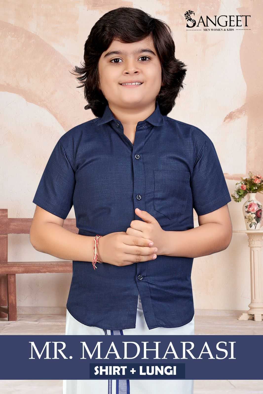 pr mr madharasi cotton fancy comfy wear readymade kids wear shirt and lungi 