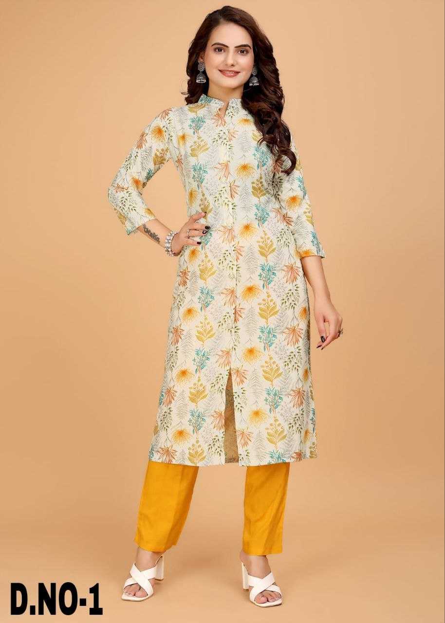 QUEEN VOL-2  BY PR  NEW LUNCHING VISCOSE RAYON WITH DIGITAL PRINT KURTI