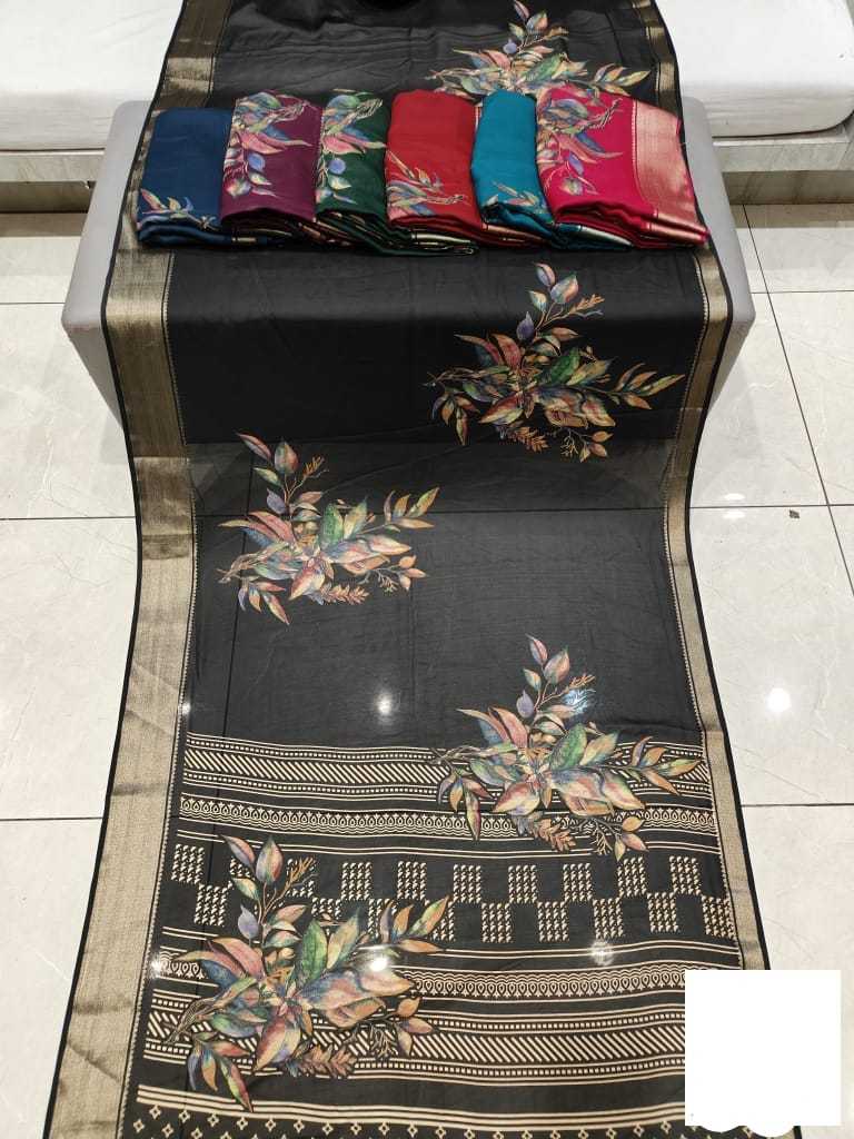 pr parisha regular wear cad berry viscose border saree supplier 