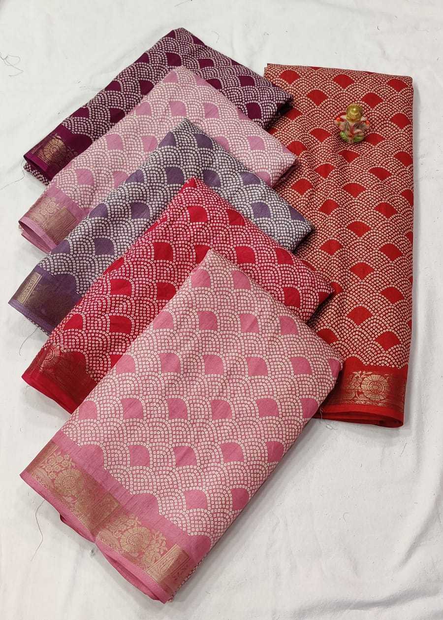 pr sakhi dola with jacquard daily wear fancy saree wholesaler 