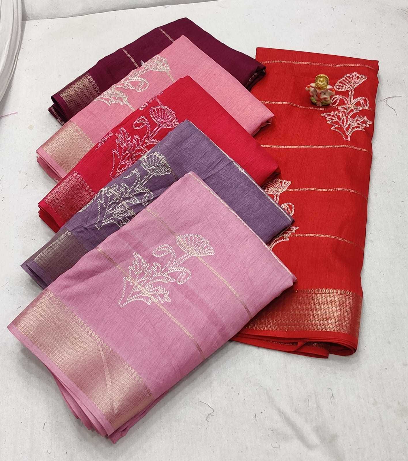 pr shreemati dola silk comfy wear saree with blouse 