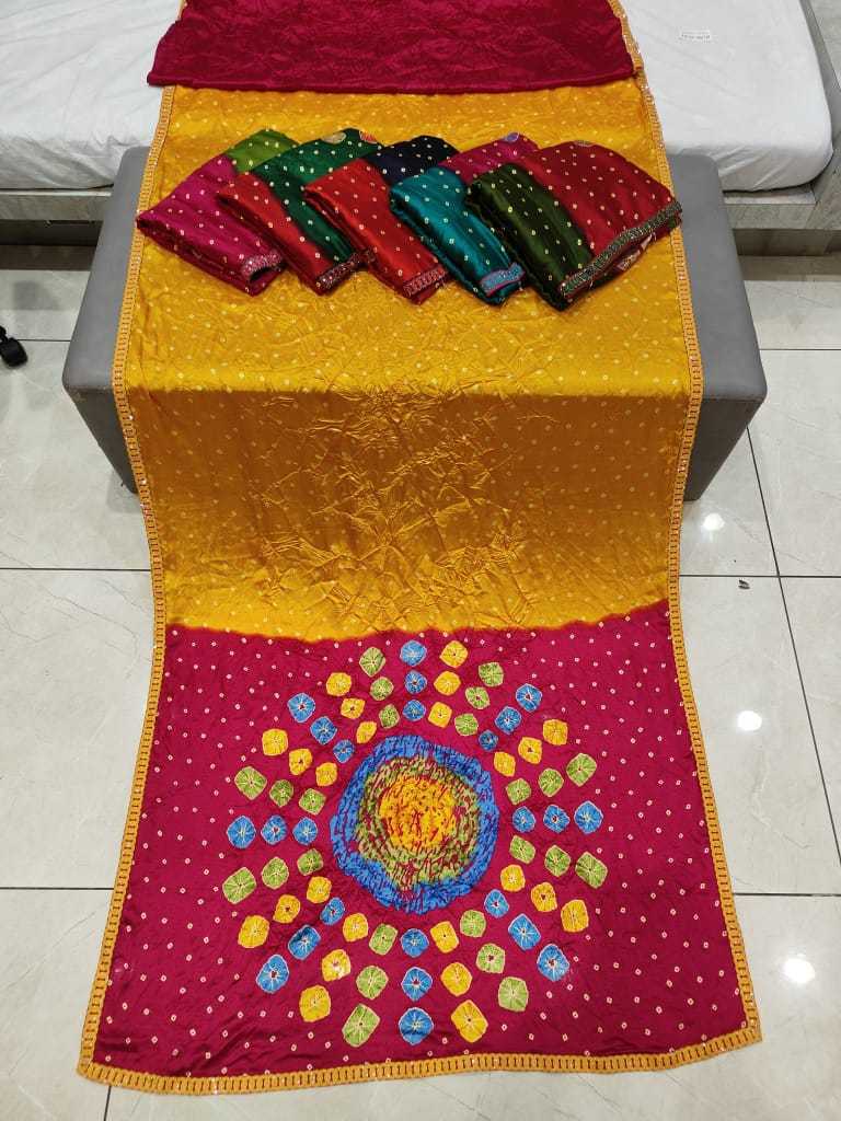 pr sunehri most beautiful look moss silk fancy border saree exports