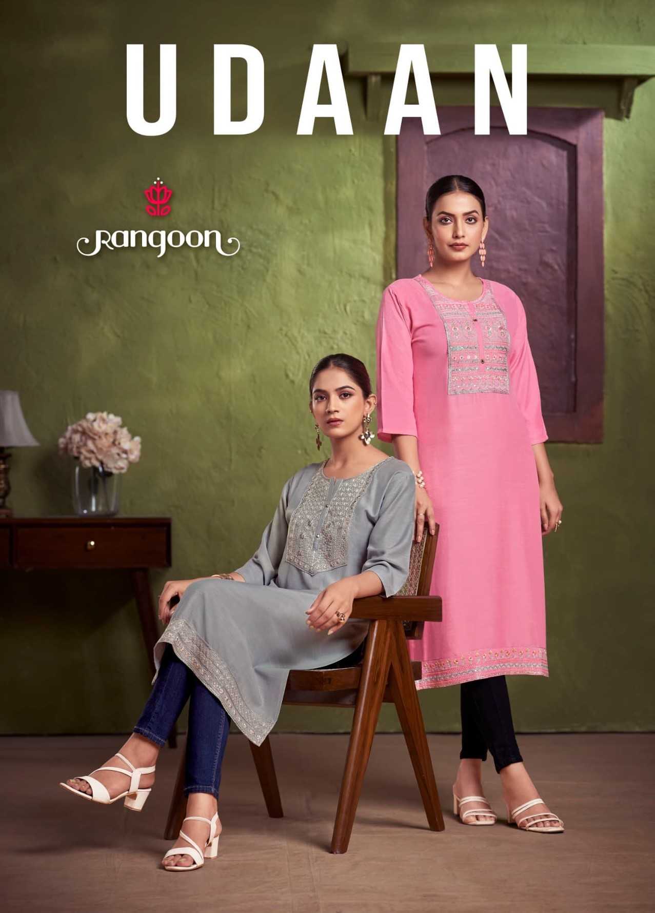 udaan by rangoon latest design fancy viscose full stitch long kurti 